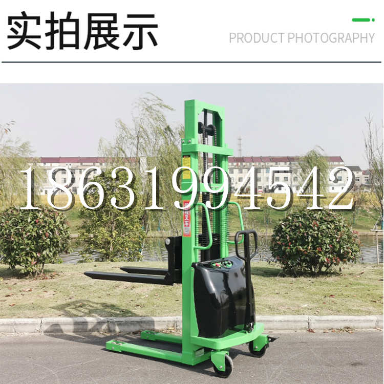 岐山县电动叉车堆高车液压铲车电瓶1吨2吨站驾步行式小型全自动叉车